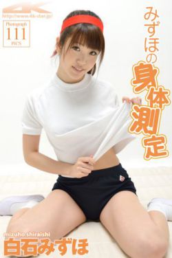 武逆九千界