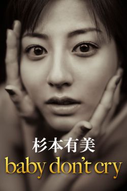 花季少女高清免费观看完整