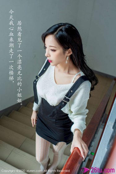 破财消灾