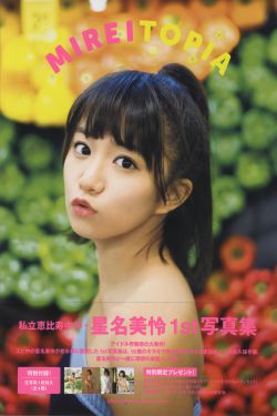 夫妻之间的100种插秧法
