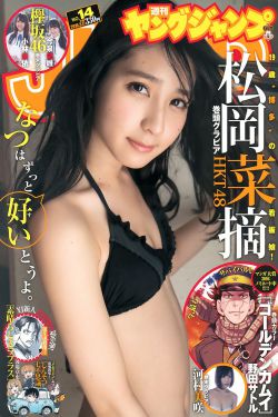 有盼头电视剧