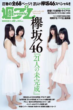 51在线视频免费观看视频