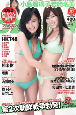 冈田克也