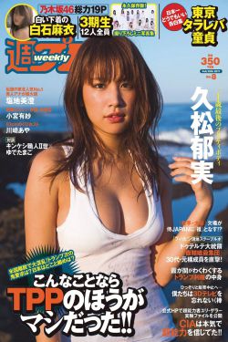 杀手不太冷