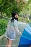 花花姑娘
