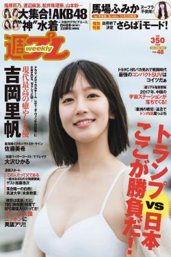 韩国激情电影