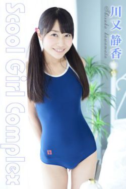 魂魄唔齐