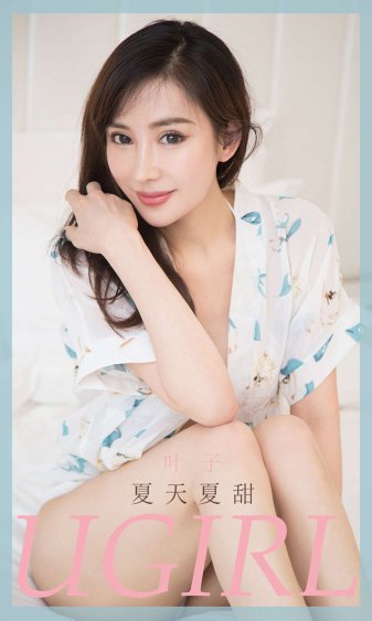高达00
