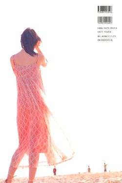 还珠格格片尾曲
