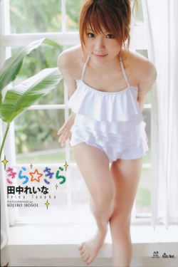 丰裕纵满杨玉环2588演员表
