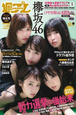 西游记全集免费观看