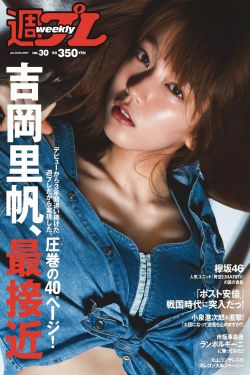 日瓦戈医生