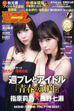 角头1