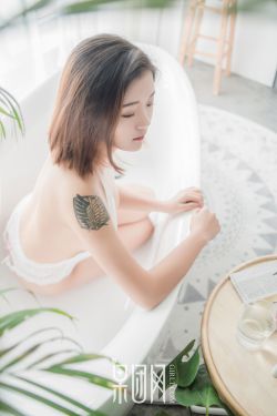 合欢椅