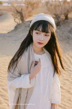 婚前试爱电影