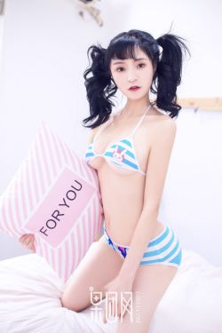 装甲骑女
