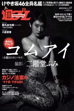 电视剧无贼