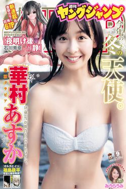 三叉戟小说