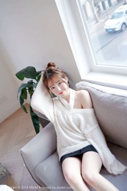 他看向他们的结合处