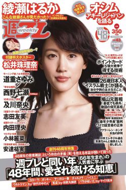 少爷被调教室跪趴SM男男