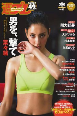 暗卫营大型hpn皇帝女扮男装