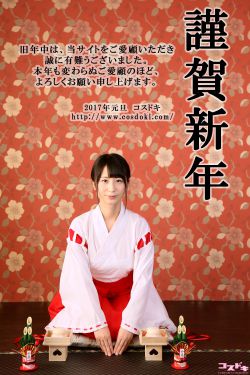 宝莲灯演员表