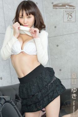 撩错夫君后