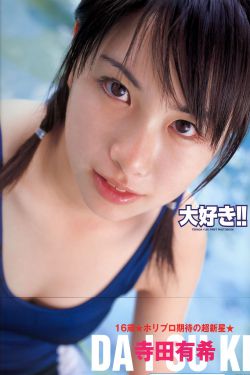 狐妖小红娘全集免费观看