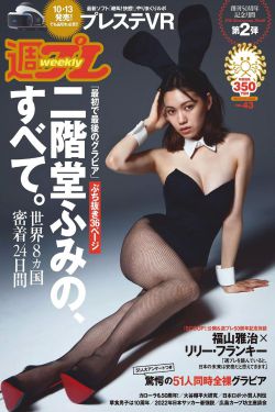 好用的洗发水