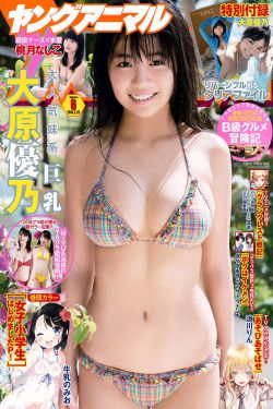 一妻难求