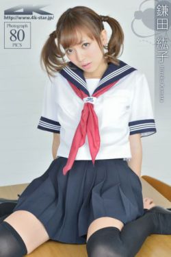 吞噬星空免费观看完整版