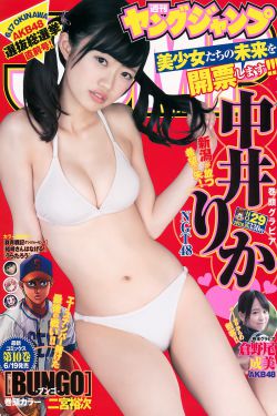 海外短视频APP