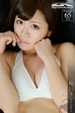 美女 视频