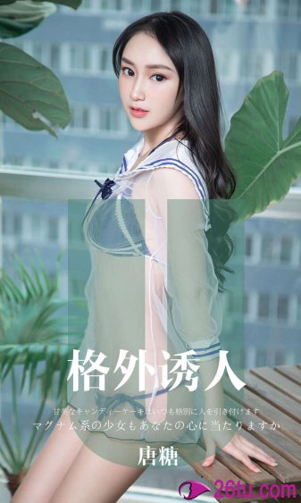 青梅竹马是消防员免费观看